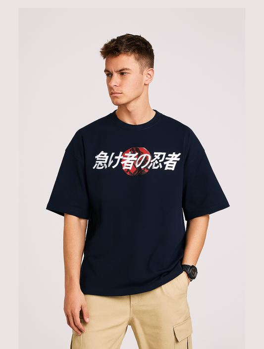"LazyNinja: Dragon Spirit" Limited Edition Oversized Tee – Midnight Navy